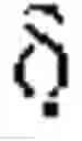 Fig. 802 - PIPERIDINE DERIVATIVES