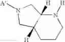 Fig. 101 - Uses of rifamycins