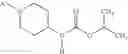 Fig. 111 - Uses of rifamycins