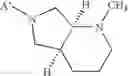 Fig. 147 - Uses of rifamycins