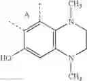 Fig. 169 - Uses of rifamycins