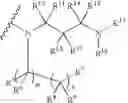 Fig. 63 - Uses of rifamycins