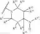 Fig. 64 - Uses of rifamycins
