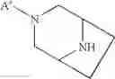Fig. 99 - Uses of rifamycins