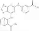 Fig. 72 - Kinase inhibitors and their uses