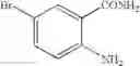 Fig. 94 - Compositions and methods for inhibiting TGF-β