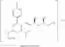 Fig. 02 - Process for the preparation of rosuvstatin