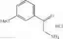 Fig. 31 - CHEMICAL COMPOUNDS