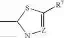 Fig. 12 - Pesticidal composition