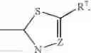 Fig. 15 - Pesticidal composition