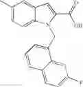 Fig. 105 - Fused pyrrole derivatives