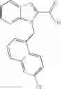 Fig. 53 - Fused pyrrole derivatives