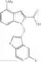 Fig. 64 - Fused pyrrole derivatives