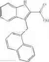 Fig. 69 - Fused pyrrole derivatives