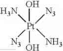 Fig. 02 - Photoreactive compounds and compositions