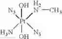 Fig. 04 - Photoreactive compounds and compositions