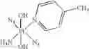 Fig. 08 - Photoreactive compounds and compositions