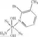 Fig. 09 - Photoreactive compounds and compositions