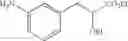 Fig. 42 - Compounds and their use in medicine, process for their preparation and pharmaceutical compositions containing them