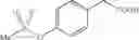 Fig. 49 - Compounds and their use in medicine, process for their preparation and pharmaceutical compositions containing them
