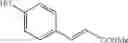 Fig. 55 - Compounds and their use in medicine, process for their preparation and pharmaceutical compositions containing them