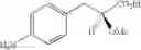 Fig. 71 - Compounds and their use in medicine, process for their preparation and pharmaceutical compositions containing them