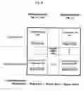 Fig. 07 - Method and composition for control of crystallization rate of polyolefin resin, resin composition and resin molding