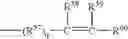 Fig. 04 - Polyorganosiloxane composition for use in unsaturated elastomer, article made therefrom, and associated method