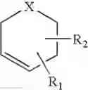 Fig. 37 - Polyurethanes and sulfur-containing polyurethanes and methods of preparation