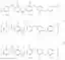 Fig. 14 - Mixed-sulfonation block copolymers