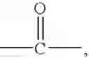 Fig. 03 - Acid functional polyamideimides