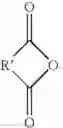 Fig. 04 - Acid functional polyamideimides