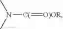 Fig. 16 - Process for preparing hexahydropyrimido[1,2-a]azepine-2-carboxylates and related compounds