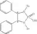 Fig. 131 - Process for production of amines