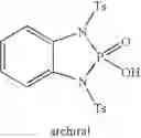 Fig. 136 - Process for production of amines
