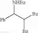 Fig. 150 - Process for production of amines