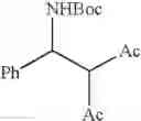 Fig. 155 - Process for production of amines