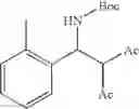 Fig. 157 - Process for production of amines