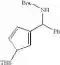 Fig. 202 - Process for production of amines