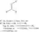 Fig. 28 - Process for production of amines