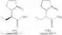 Fig. 62 - Oxopyrrolidine compounds, preparation of said compounds and their use in the manufacturing of levetiracetam and analogues