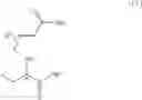 Fig. 89 - Oxopyrrolidine compounds, preparation of said compounds and their use in the manufacturing of levetiracetam and analogues