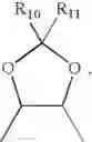 Fig. 07 - Ferrocenyl-1,2-diphosphines, the production thereof and their use