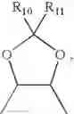 Fig. 71 - Ferrocenyl-1,2-diphosphines, the production thereof and their use