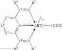 Fig. 16 - Chain growth reaction process