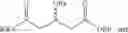 Fig. 24 - Process for the preparation of 7-amino syn 3,5-dihydroxy heptanoic acid derivatives via 6-cyano syn 3,5-dihydroxy hexanoic acid derivatives