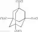 Fig. 15 - T-butyl cascade polymers