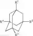Fig. 23 - T-butyl cascade polymers