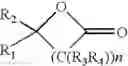 Fig. 04 - Process for the preparation of an alkyl alkenoate