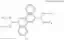Fig. 98 - ORGANIC ELECTROLUMESCENCE DEVICE